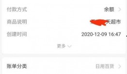 沙河网最新爆料信息查询,揭秘最新热点事件内幕