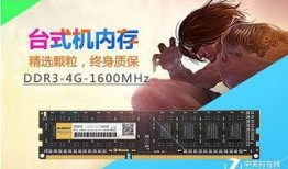 光威最新爆料新闻,揭秘未来科技发展新动向