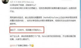 总裁公众号爆料视频大全,揭秘视频大全背后的精彩瞬间