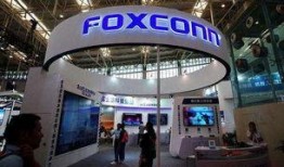 衡阳富士康最新爆料,揭秘工厂内部惊人真相