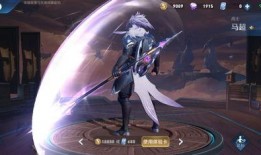 马超仙侠皮肤最新爆料,仙风道骨，剑气纵横