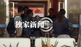 刘烨胡军贴吧爆料视频,揭秘娱乐圈幕后真相