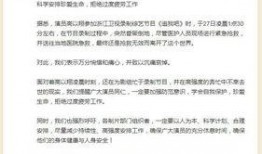 圈内知情人士爆料李现,知情人士揭秘明星成长之路