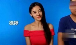 明星热点爆料视频