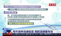 新闻爆料最有效的,最新爆料揭示事件真相