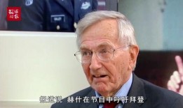 美国最新爆料人,揭秘政坛风云与权力斗争