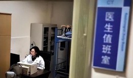 绵阳三医院爆料事件视频,真相与争议交织