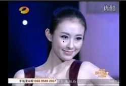 成西梅前男友爆料视频,揭秘昔日恋情内幕
