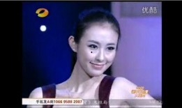 成西梅前男友爆料视频,揭秘昔日恋情内幕