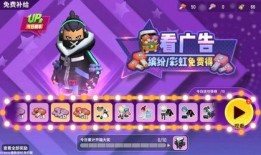 最新版香肠派对爆料大全,全新内容大揭秘！