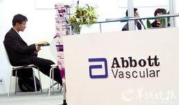 医生爆料最新消息新闻报道,最新疫情动态及防控措施紧急更新