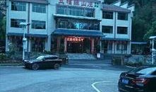 茶陵爆料最新,揭秘当地新鲜事，带你领略茶陵风采