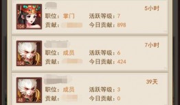 仙源道院爆料视频播放网站,独家爆料视频网站深度解析