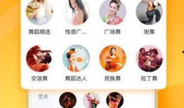 赤峰烤肉爆料视频播放下载,播放下载量激增！