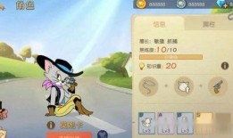 猫和老鼠新角色爆料视频,揭秘神秘角色背后的故事