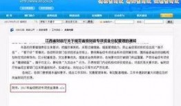 怎么发文字爆料新闻视频,如何高效发布文字、新闻视频