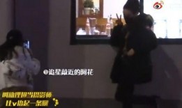 爆料最准的狗仔视频播放,狗仔视频爆料，真实事件幕后真相大曝光！