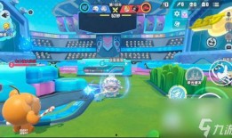 蛋仔派对最新爆料超燃竞技场