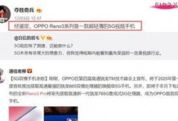 张喜喜视频爆料最新消息