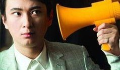 娱乐圈内部人爆料张彬彬,张彬彬疑涉重大事件，真相究竟如何？