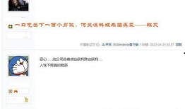 娱乐圈爆料一口气看完,一口气看完，揭秘明星背后的故事！