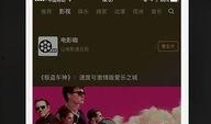 呆呆爆料视频在线观看,揭秘幕后真相，带你走进事件核心