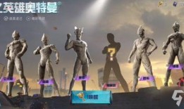 和平精英英雄最新爆料,神秘英雄即将登场，战局再掀风云