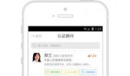 网红吃瓜qq渠道,揭秘娱乐圈幕后故事