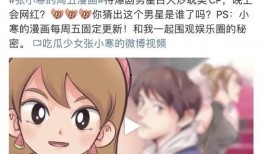 狗仔如何爆料自己视频,如何巧妙制作并爆料独家视频