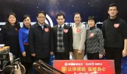 温暖新闻广播爆料,温情故事传递人间大爱