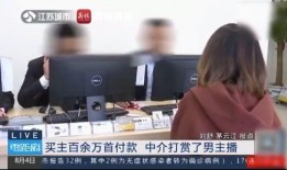 刘大悦被爆料视频大全,揭秘背后惊人真相