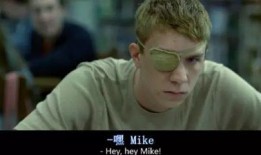 眼罩 电影 在线观看,揭秘神秘面纱下的惊悚悬疑世界