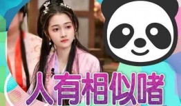 娱乐大爆料吃瓜少女是谁,她是如何成为网络红人的？