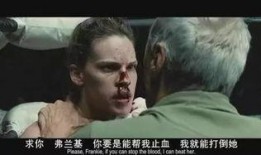 大保健电影在线观看,一场别开生面的视觉盛宴