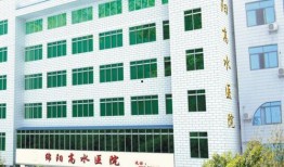 绵阳三医院爆料事件视频,真相与争议交织