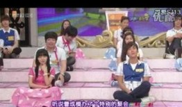 韩国综艺在线观看,在线观看指南，解锁热门节目精彩瞬间