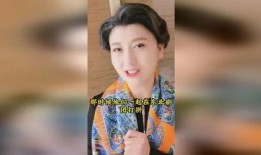 爆料闫学晶离婚了吗视频,视频爆料揭示婚姻现状