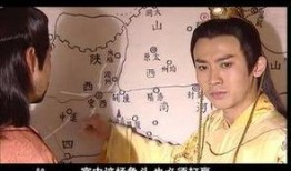 谁主中原在线观看,揭秘古代争霸风云的传奇故事