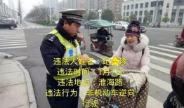 泗阳网红爆料事件视频,揭秘背后真相与网络舆论风暴
