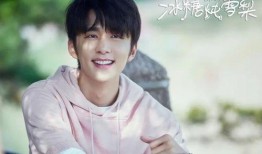 爆料虎牙许仙是真的吗视频,爆料视频引发热议