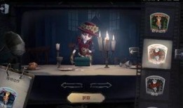 第五人格娱乐爆料内容,神秘角色登场，惊悚游戏体验升级