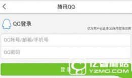 有哪些新闻爆料联系方式,多元途径助力真相传递
