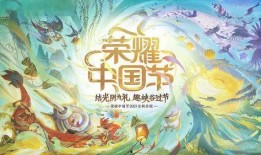 清明皮肤爆料视频下载,揭秘全新角色与炫酷特效