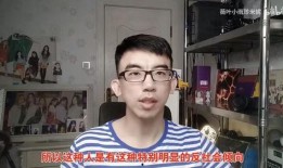 武汉社会爆料视频