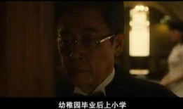 本能完整版在线观看,揭秘人类原始欲望的完整版深度解析