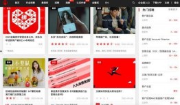 内娱爆料视频素材下载,明星幕后故事大起底