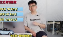 万达养生堂最新爆料视频,最新爆料视频深度解析