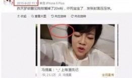 娱乐吃瓜的主播有哪些人,揭秘娱乐吃瓜主播的璀璨人生