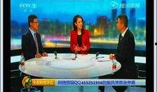 福彩最新爆料新闻网,揭秘彩票行业背后惊人内幕