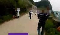 网友爆料塌方视频,惊险一幕！塌方现场视频曝光